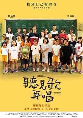 欧美一区二区在线播放
